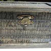 Rune-Box